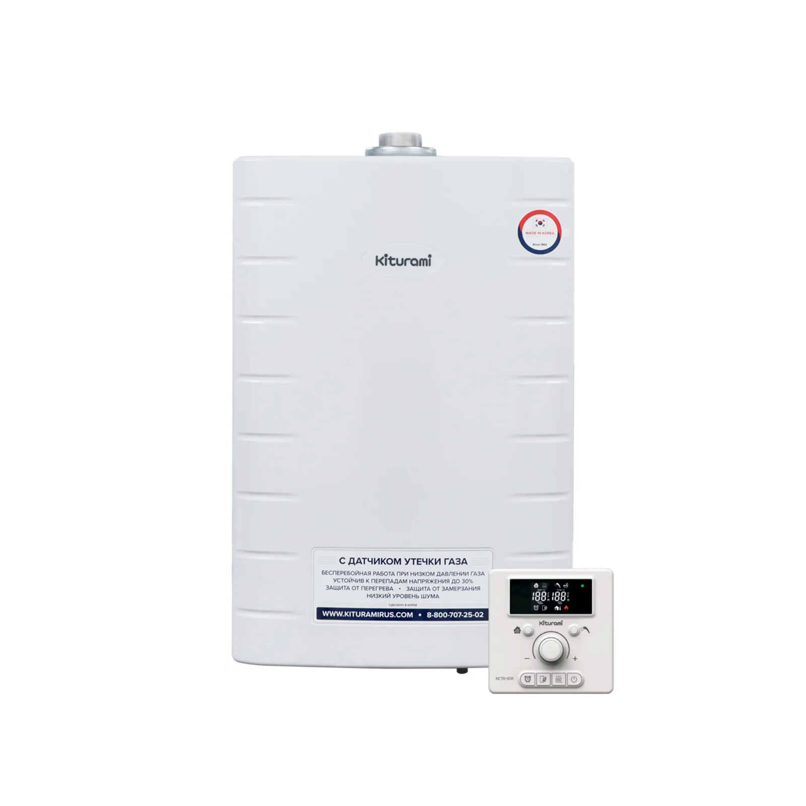 Котёл газовый KITURAMI World Alpha-24 — фото