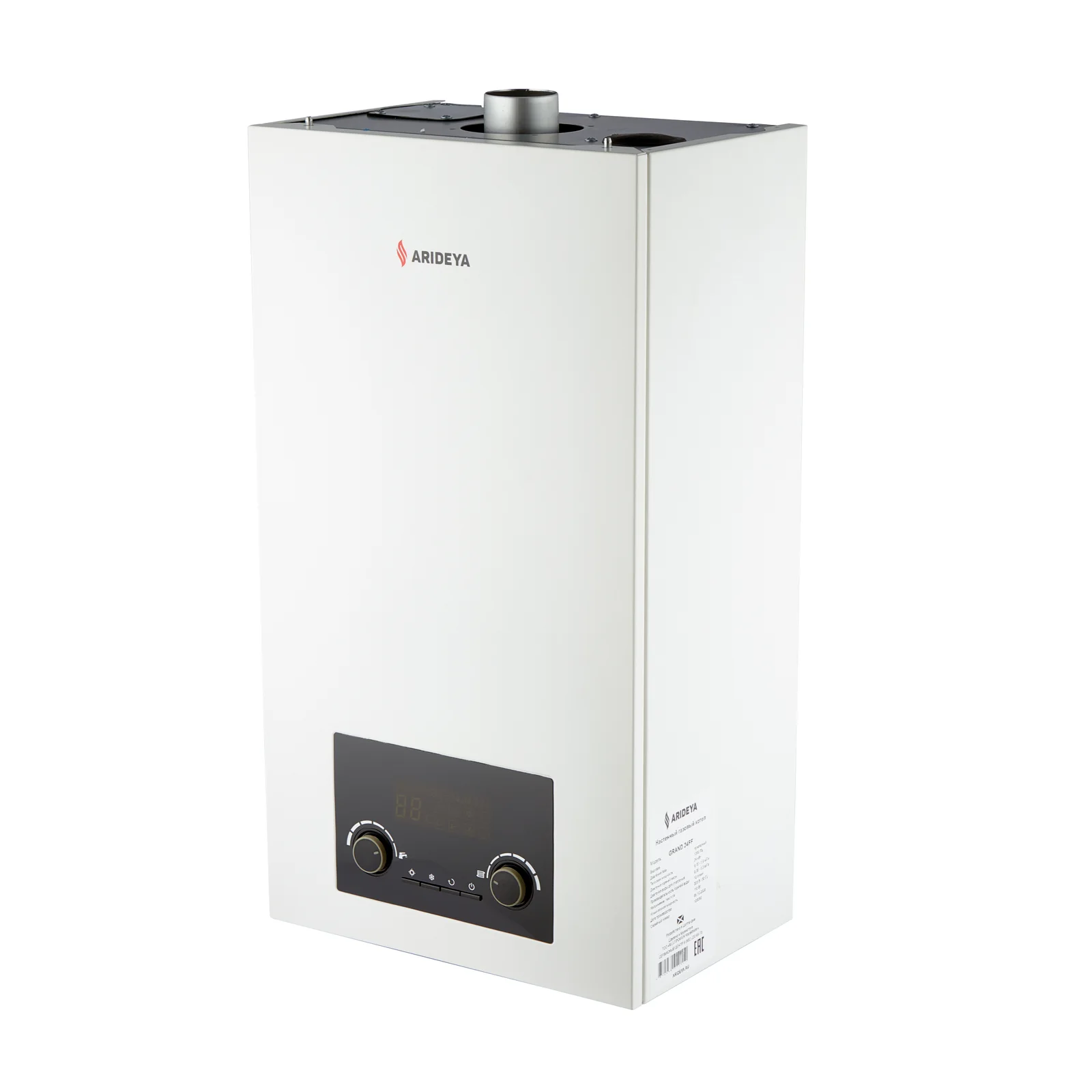 Котёл газовый настенный ARIDEYA GRAND - 13 FF — фото